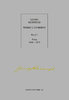 [E-Book] Herwegh, Georg: Prosa 1849-1875. Band 4 der Werke und Briefe