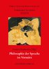 [E-Book] Markewitz, Sandra (Hg.): Philosophie der Sprache im Vormärz